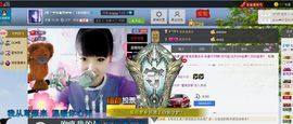 Ⅶゞ★☂安妮❤❤。主播照片