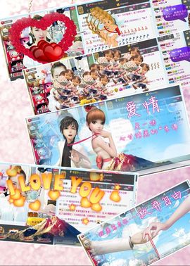 笑笑（爱是回忆美好）主播照片