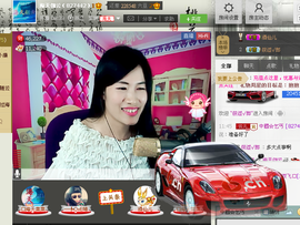 @翎云主播照片