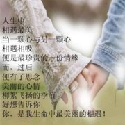 微信_7834162