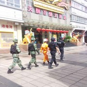 微信_7834417海报