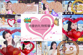 代理小左左✔全天营业主播照片