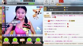 ♥女神牡丹♥主播照片