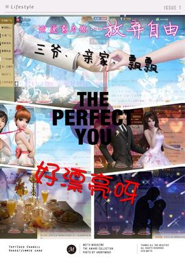 小筱~主播照片