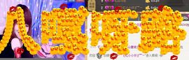 棒棒棒8888主播照片
