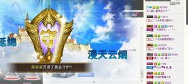 我家有个小萌宝主播照片