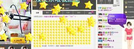 我家有个小萌宝主播照片