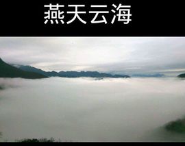 神农架.山妹妹主播照片