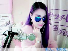 昵称被和谐28625主播照片