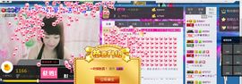 jjygf主播照片