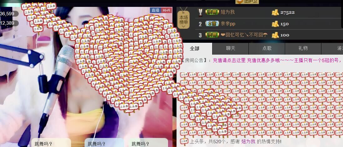 ❤柠檬☂的图片