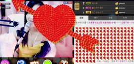 ❤柠檬☂主播照片