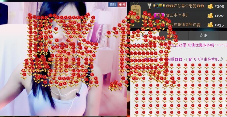 ❤柠檬☂的图片