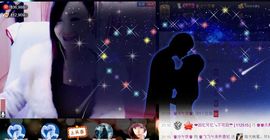 ❤柠檬☂主播照片