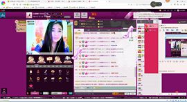 圆圆静音模式已开启主播照片