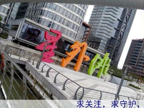 1555588955的主播照片