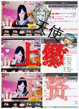 Tiffany_66主播照片