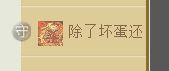 牡丹6万🌹金牌代理的图片