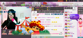 ゞ傻妞╰→主播照片