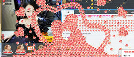 S乀恭喜无语升九主播照片