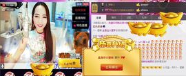 荷曦♫つ主播照片