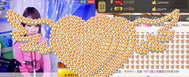 棒棒棒8888主播照片
