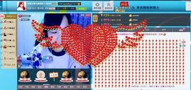 SY◆小神◈遥遥◆.主播照片