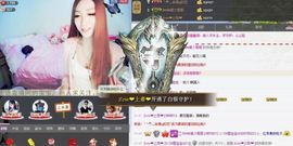 宝宝回家了主播照片