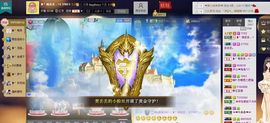 ❥＇蔸丢丢．≈主播照片