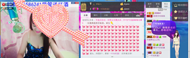jjygf主播照片