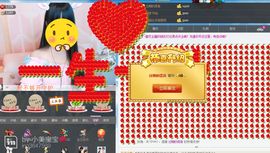 甜心宝贝✨主播照片