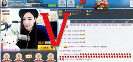编号522主播照片