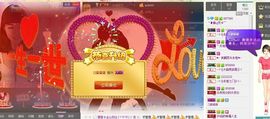 我家有个小萌宝主播照片