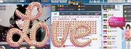 😱……主播照片