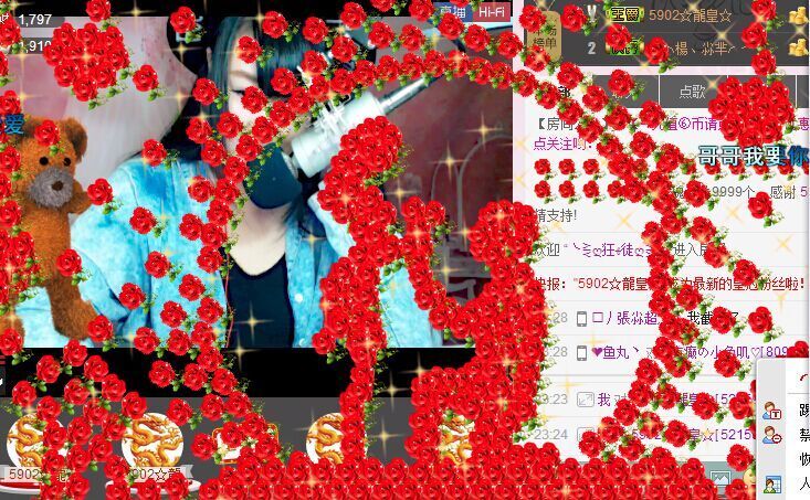 _小兔嘰の般若?的主播照片