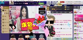 刺心.毒药主播照片