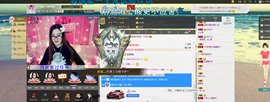.666主播照片