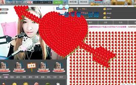 丿Angel丶水水主播照片