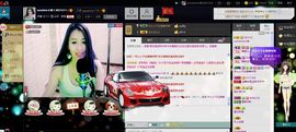 sunshine小秋主播照片