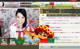 亚丽回来了主播照片