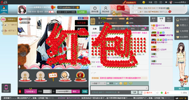 乖“我们的回忆，😘主播照片