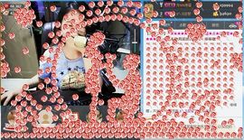 S乀恭喜无语升九主播照片