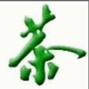 山水情668