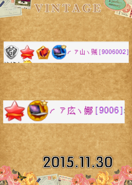 ╭ァ庅丶娜暂停播主播照片