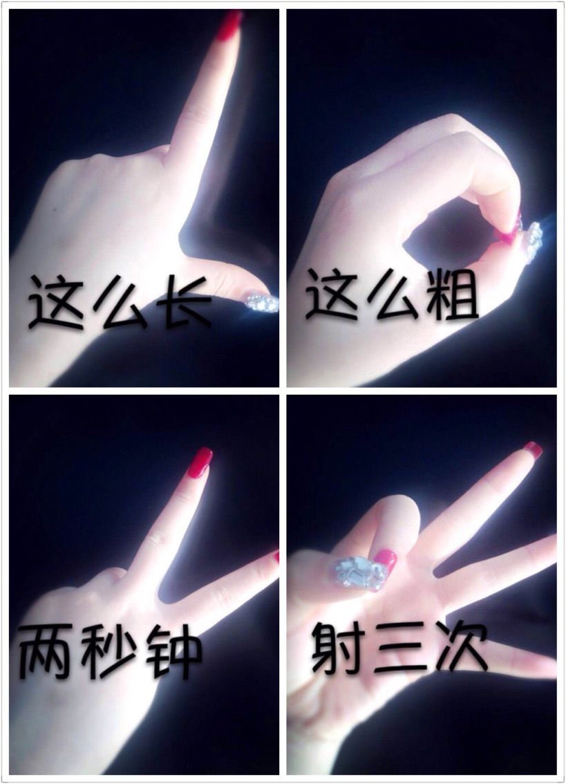 迪迪欧尼～的主播照片