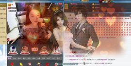 S乀恭喜无语升九主播照片