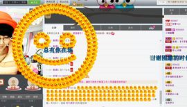 梦菲123主播照片