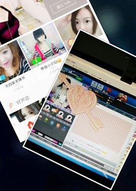 温柔霸道你莲宝主播照片