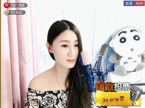 风中的风铃的图片