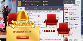 依拉☂小傻妞☂主播照片